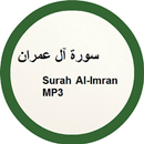 Surah Al-Imran MP3-APK