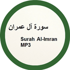 Surah Al-Imran MP3 icône