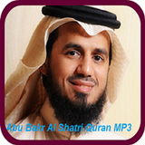 Abu Bakr Al Shatri Quran MP3 icon