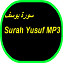 Surah Yusuf MP3 APK