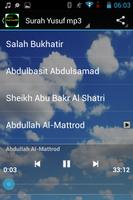 Surah Yusuf MP3 تصوير الشاشة 3