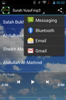 Surah Yusuf MP3 اسکرین شاٹ 1