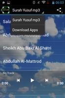 Surah Yusuf MP3 تصوير الشاشة 2