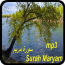 Surah Maryam mp3 APK