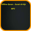Offline Quran - Surah Al-Hijr