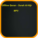 APK Offline Quran - Surah Al-Hijr
