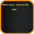 Offline Quran - Surah Al-Hijr icône