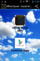 Offline Quran - Surah Al-Hijr Affiche