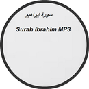 Surah Ibrahim mp3 APK