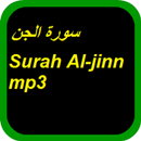 APK Surah Al-Jinn mp3