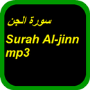 Surah Al-Jinn mp3 APK