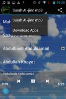 Surah Al-Jinn mp3 capture d'écran 3
