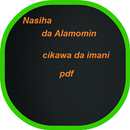 Alamomin Cikawa da Imani-APK