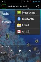 Ayatul Kursi Offline MP3 capture d'écran 1