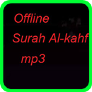 Offline - Surah Al-Kahf MP3 APK