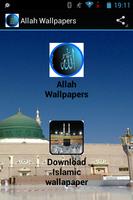 Allah Wallpapers Affiche