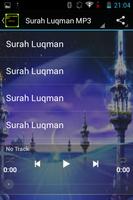 Surah Luqman MP3 capture d'écran 1