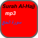 APK Surah Al-Hajj mp3
