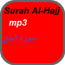 Surah Al-Hajj mp3 APK