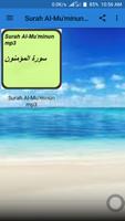 Surah Al-Mu'minun mp3 Ekran Görüntüsü 1