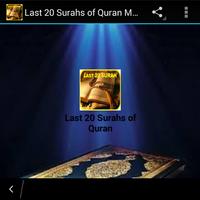 Last 20 Surahs of Quran MP3 Affiche
