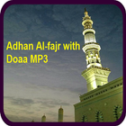 Adhan and Al-fajr with Doaa icône