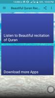 Beautiful Quran Recitation MP3 تصوير الشاشة 1