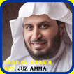 Juz Amma -Saad Al Ghamidi MP3