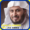 Juz Amma -Saad Al Ghamidi MP3 APK