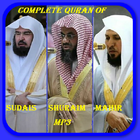 Sudais,Shuraim,Mahir QURAN MP3 أيقونة