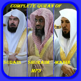 Sudais,Shuraim,Mahir QURAN MP3 icône