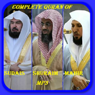 Sudais,Shuraim,Mahir QURAN MP3 ไอคอน