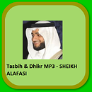 Tasbih & Dhikr MP3 - ALAFASI APK