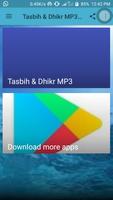 Tasbih & Dhikr MP3 - ALAFASI Affiche