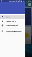 Tasbih & Dhikr MP3 - ALAFASI capture d'écran 2