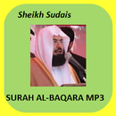 Sudais Surah al baqrah mp3-APK
