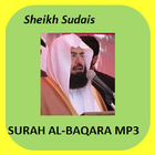 Sudais Surah al baqrah mp3 icône