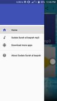 Sudais Surah al baqrah mp3 постер