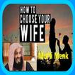 How to Choose Your Wife!