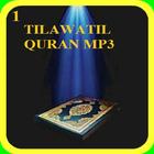 Tilawatil Quran Kareem mp3 ไอคอน