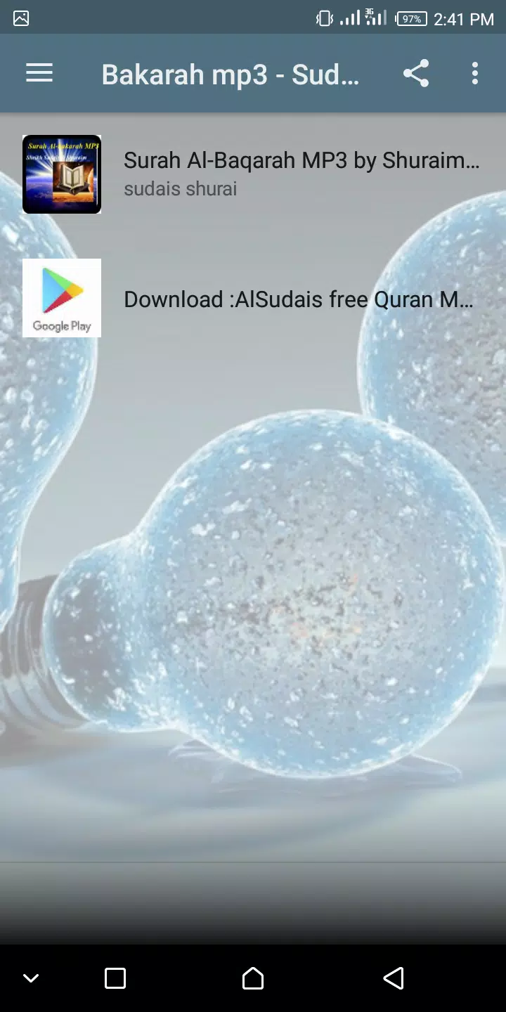 Bakarah mp3 - Sudais & Shuraim APK for Android Download