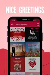 Buenos Días Amor con imágenes アプリダウンロード