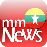 Myanmar News icon