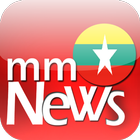 Myanmar News icône