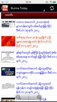 Myanmar News تصوير الشاشة 3