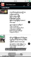 Myanmar News syot layar 1