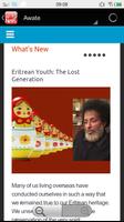 Eritrea News screenshot 2