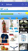 Bangladesh Online Shops ภาพหน้าจอ 3