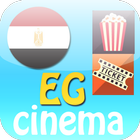 Icona Egypt Cinemas