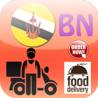 Brunei Food Delivery آئیکن